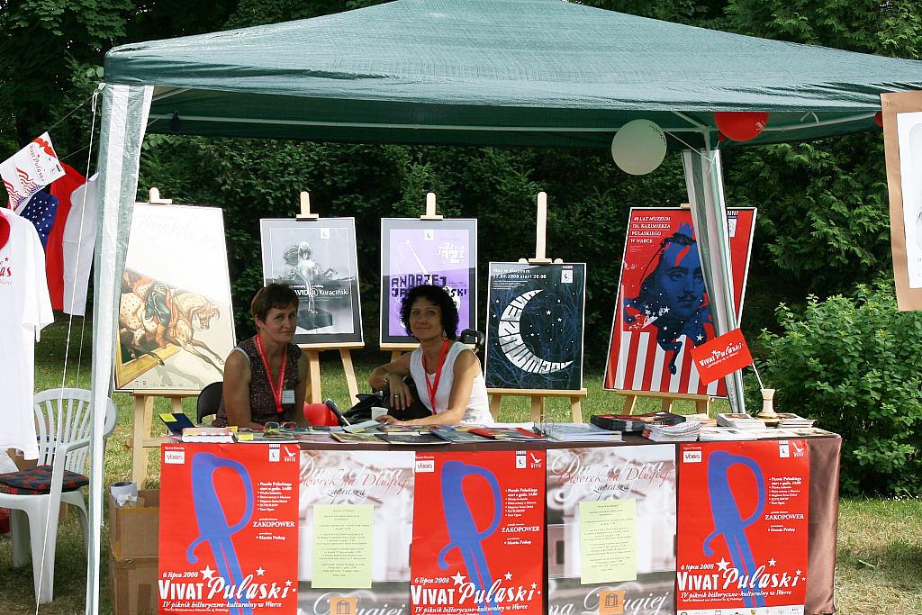 VP2008-2 099.jpg